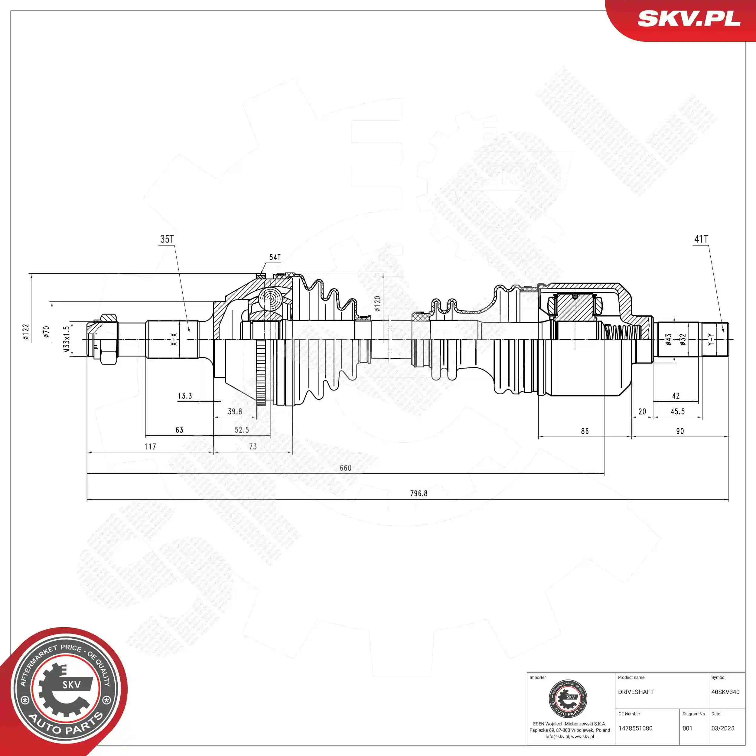 Drive Shaft